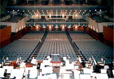 Kumamoto Prefectural Theater Concert Hall